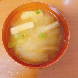 水菜と大根と油揚げのお味噌汁